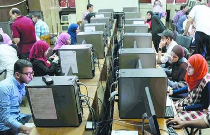 تنسيق المرحلة الأولى.. الطب 90.73% والعلوم السياسية 83.9%