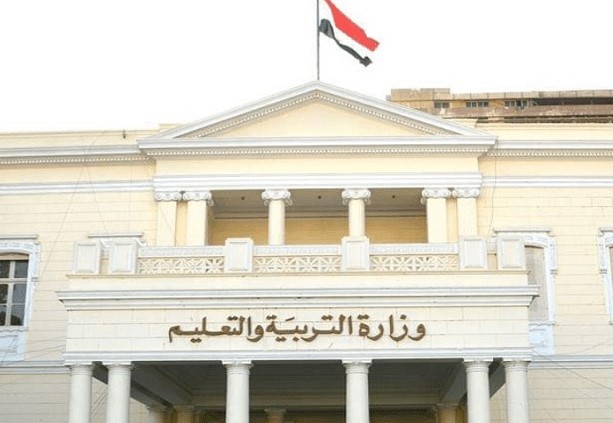 التعليم تصدر كتابًا لمتابعة تلقي اللقاح للعاملين بالتعليم قبل الجامعي
