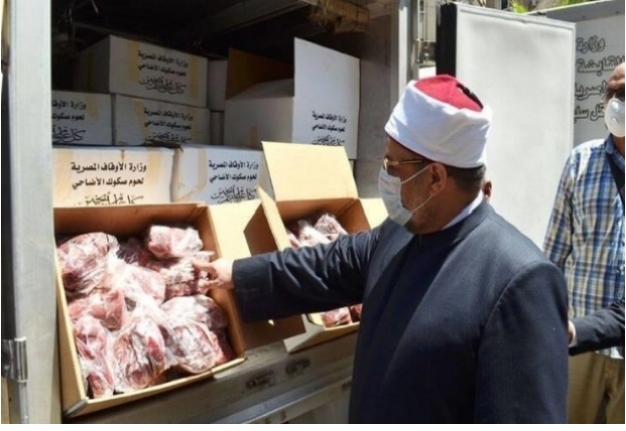الأوقاف: توزيع 18 طن لحوم أضاحي غداً الجمعة