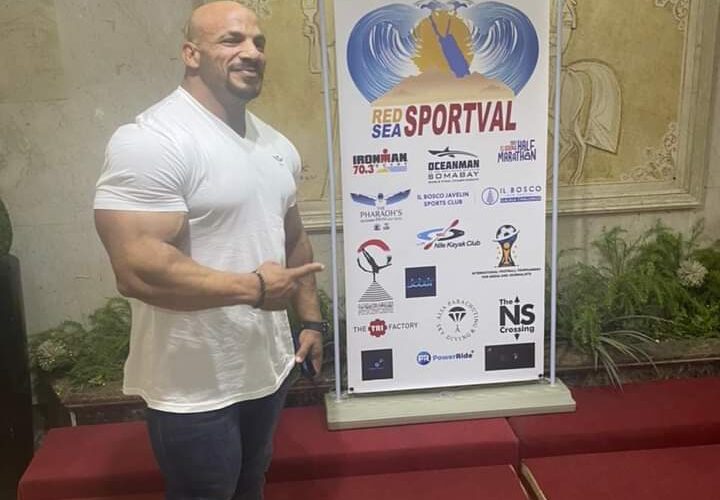 بيج رامي يدعم مهرجان البحر الاحمر للسياحة