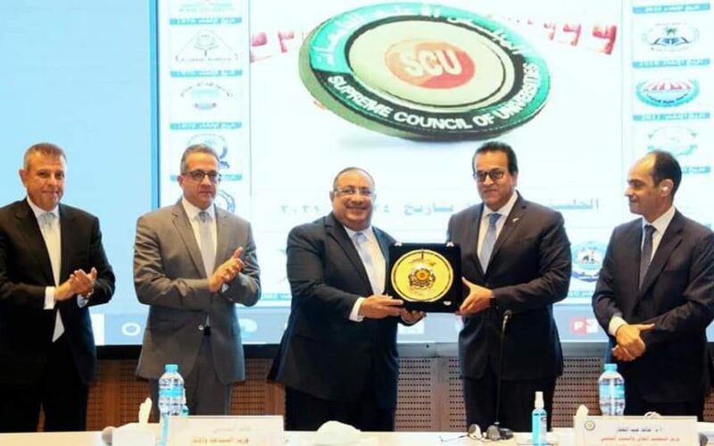 المجلس الأعلى للجامعات يكرم الدكتور ماجد نجم رئيس جامعة حلوان السابق