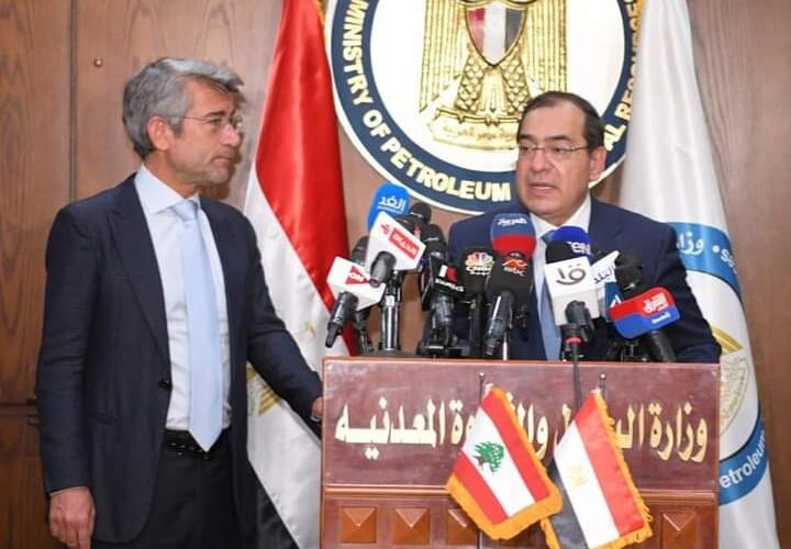 انهاء الإجراءات اللازمة لإمداد لبنان بالغاز المصري خلال الاسابيع المقبلة