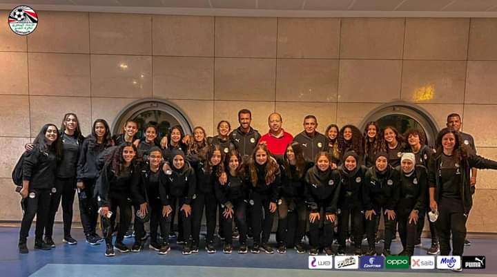 بعثة منتخب النساء تصل الكونغو لأداء مباراة العودة في تصفيات كأس العالم