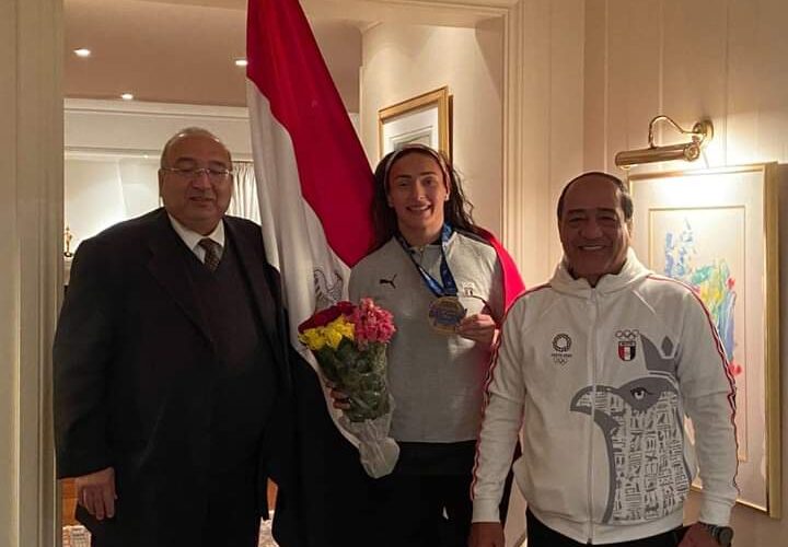 السفارة المصرية بأوسلو تحتفل ببطلة المصارعة سمر حمزة
