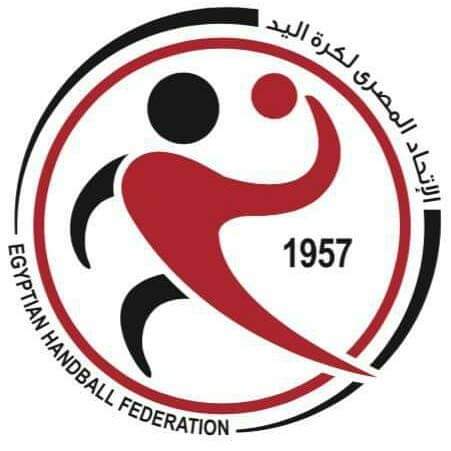 تعرف على مواعيد مباريات كرة اليد اليوم