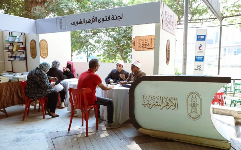 “البحوث الإسلامية”.. يخصص ركنًا للفتوى بمعرض كتاب ساقية الصاوي 