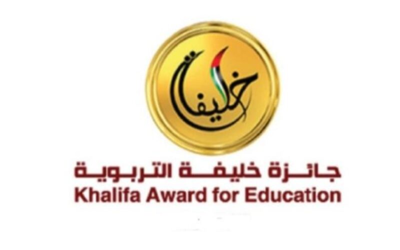 فتح باب التقدم لجائزة «خليفة التربوية» في مجال الإبداع بجامعة عين شمس