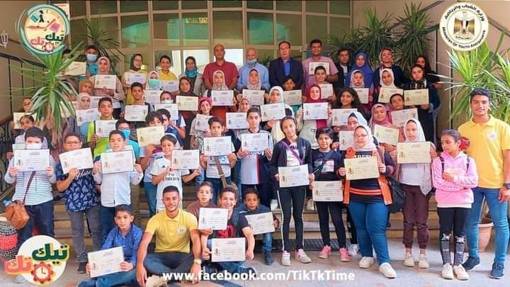 وزارة الشباب تختتم فعاليات المحطة الخامسة من البرنامج التدريبي «تيك تك»
