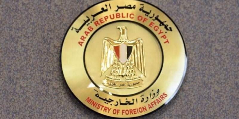 مصر تدين الهجوم الإرهابي على مدينة ديالى العراقية