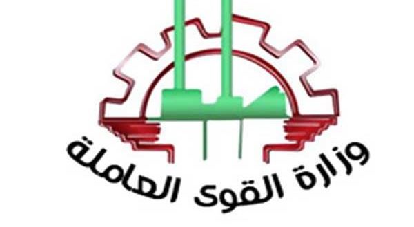 تحصيل 243 ألف جنيه مستحقات طبيب مصري بالرياض