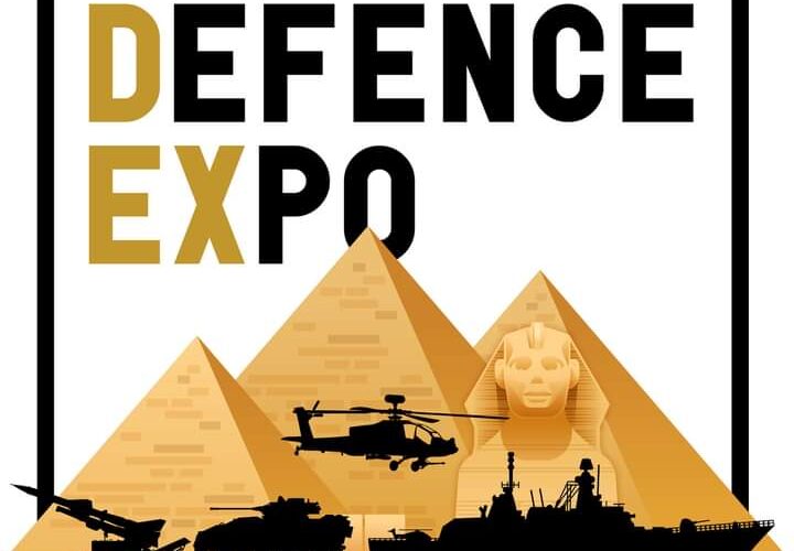 مصر تستضيف فعاليات المعرض الدولي الثاني للصناعات الدفاعية ” إيديكس 2021″