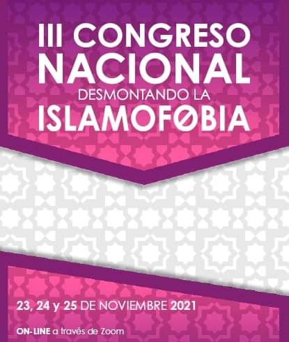 انطلاق فعاليات المؤتمر الوطني الثالث للقضاءعلى “الإسلاموفوبيا” في إسبانيا