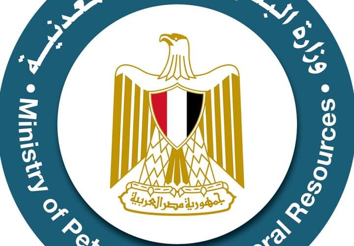البترول يواصل انخفاض أسعاره