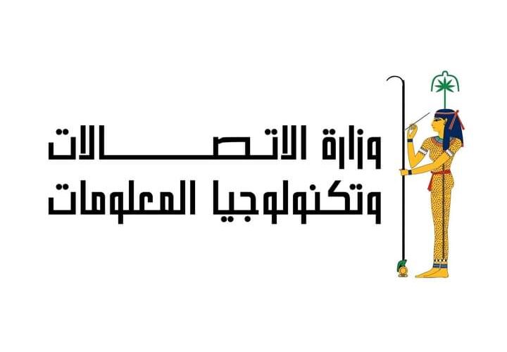 شركة «آبل» تعتمد معهد تكنولوجيا المعلومات أول مركز تدريبي للشركة في أفريقيا