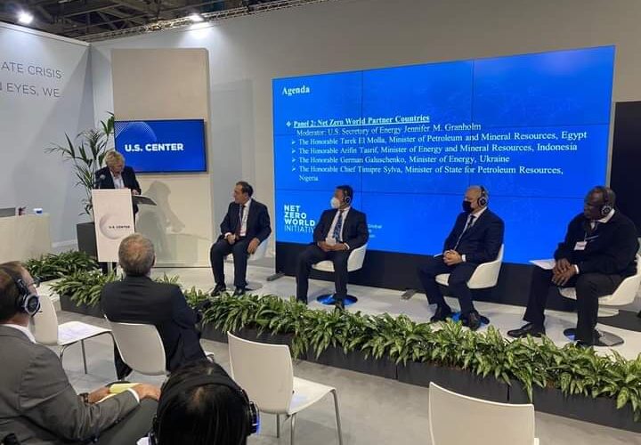 انخفاض كبير في أسعار البترول