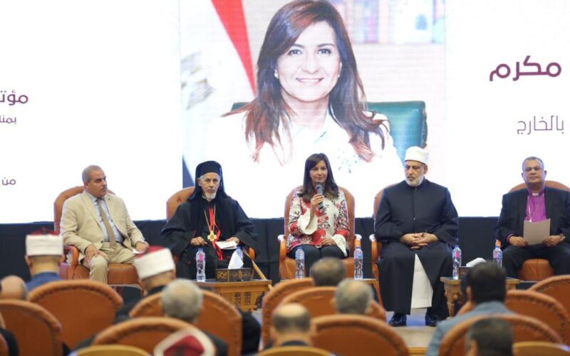 إطلاق مبادرة الذرية الصالحة بين وزارة الهجرة ووحدة لم الشمل بالأزهر