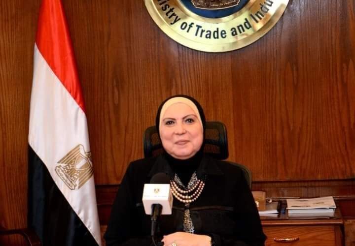 نيفين جامع: حريصون على تعزيز التعاون التجاري مع الاتحاد الأوروبي باعتباره الشريك التجاري الأول لمصر