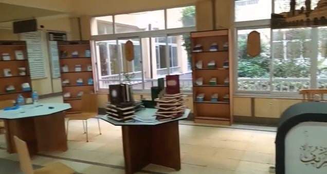 ”البحوث الإسلامية“ يقيم معرضًا للكتاب بكلية الدراسات الإسلامية بنات بالإسكندرية