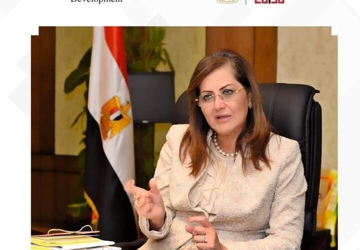 هالة السعيد: 92,4 مليار جنيه استثمارات حكومية خلال عام 2021/2022 لتنمية محافظات الصعيد