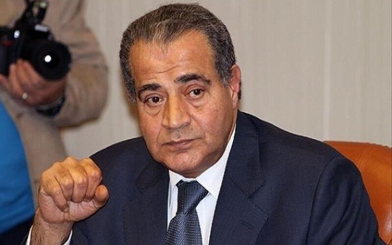 وزير التموين: حملات يومية على المخابز ومنافذ صرف السلع ‏ التموينية