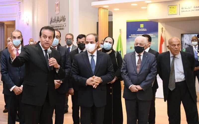  السيسي يحضر المؤتمر العام للمنظمة الاسلامية للتربية والعلوم والثقافة “الايسيسكو”