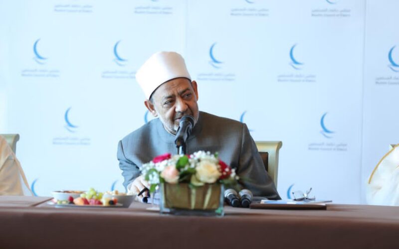 حكماء المسلمين يشيد بجهود مصر في تصدير الصورة السمحة للأسلام عالمياً من خلال الأزهر