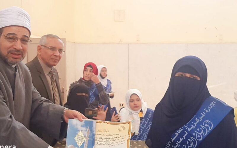 بالأسماء والصور .. 30 طالبة يفزن في التصفيات النهائية بمسابقة الأزهر لحفظ القرآن الكريم