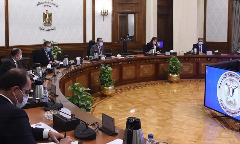 طرح عدد من الشركات الحكومية في البورصة المصرية خلال العام الجاري