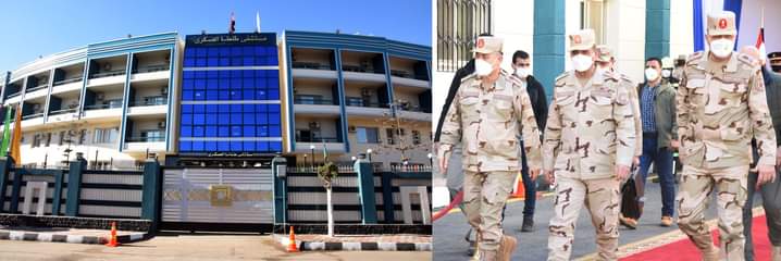 افتتاح أعمال تطوير مستشفى طنطا العسكري