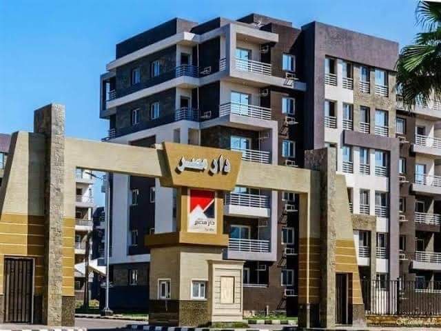 الإسكان: طرح كراسات شروط وحدات “سكن مصر ودار مصر ” حتى 8 مارس المقبل