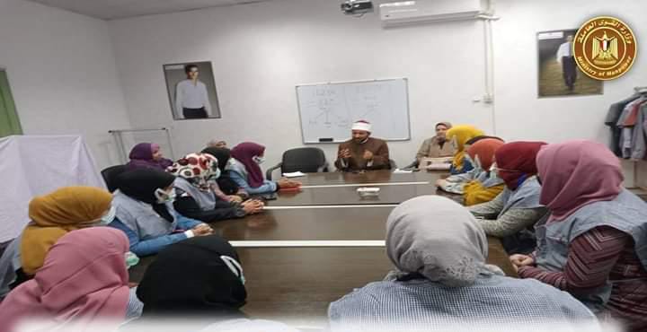 وحدة المساواة بين الجنسين تعقد ندوة “الصحة الانجابية من الناحية الدينية والصحية” ببنى سويف