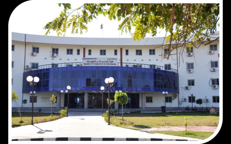 رئيس جامعة قناة السويس يعلن مد فترة التقدم بأبحاث علمية لمؤتمر شباب الباحثين التاسع إلى 26 فبراير المقبل
