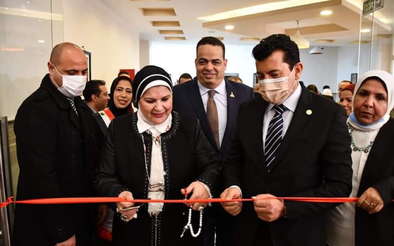 وزير الشباب والرياضة يشهد افتتاح مؤتمر “المرأة المعيلة فى الجمهورية الجديدة”