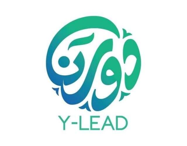 لتأهيل 1000 شاب وفتاة..انطلاق أولى فعاليات برنامج ” تعزيز وبناء قدرات الكوادر الشبابية “