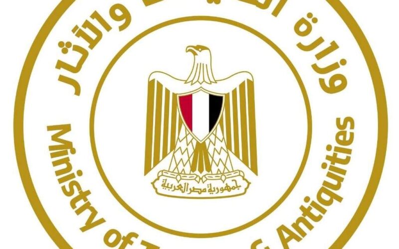 وزارة السياحة تطلق حملة إلكترونية دولية للترويج للمقصد السياحي للمصري لموسم صيف2022 تحت عنوان “Follow the Sun”