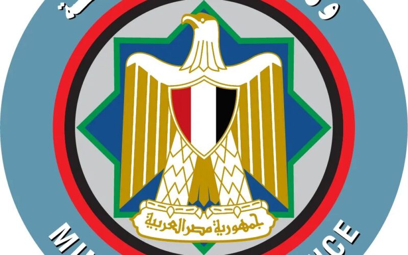 وزارة المالية تنفي تدشين صفحات على مواقع التواصل الاجتماعي لتسجيل بيانات المواطنين لصرف إعانات مالية استثنائية