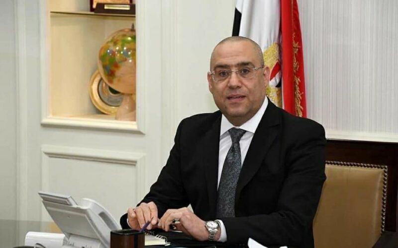 وزير الإسكان يتابع الموقف التنفيذي لمشروعات مدينة بور سعيد الجديدة