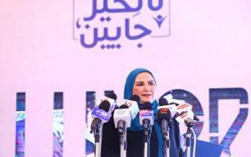 وزيرة التضامن تفتح النسخة الثانية عشرة من الملتقي السنوى للمسئولية الاجتماعية بالأقصر