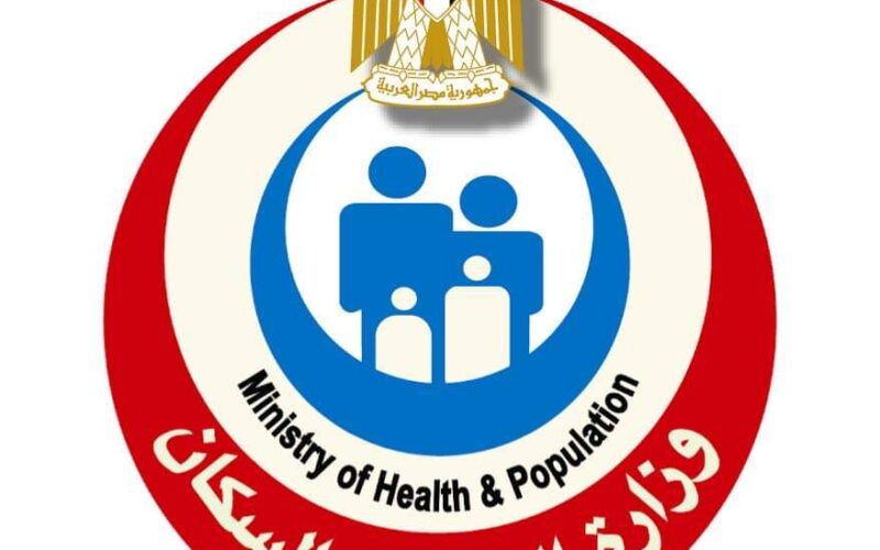 الصحة: متوسط الإصابات اليومي بلغ 400 إصابة إيجابية بفيروس كورونا .. و 7 حالات وفاة