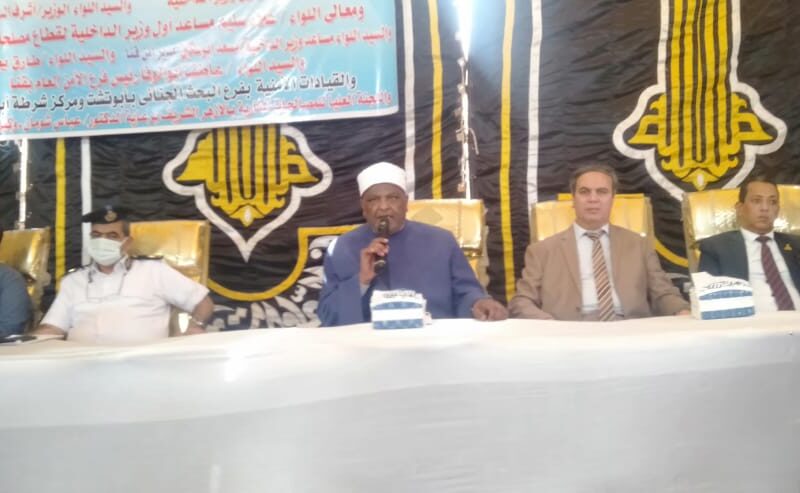 الأزهر والداخلية ينهيان خصومة ثأرية بين أبناء العمومة بقنا