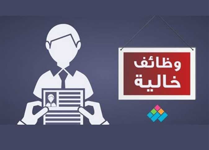 وظائف خالية.. شركة TPS – Talent Pool Solutions تطلب موظفين للعمل