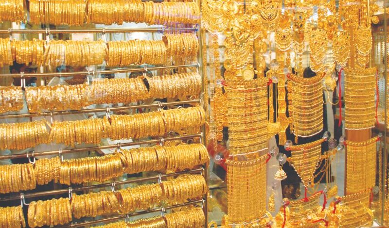 عيار 21 يواصل الارتفاع.. تعرف على أسعار الذهب اليوم 4-8-2022