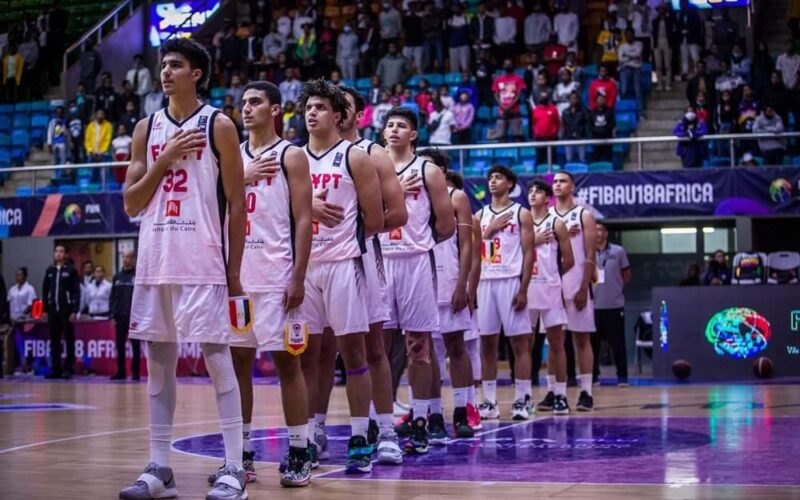 مصر إلى كأس العالم.. منتخب السلة المصري للشباب  يتوج ببطولة إفريقيا على حساب مدغشقر