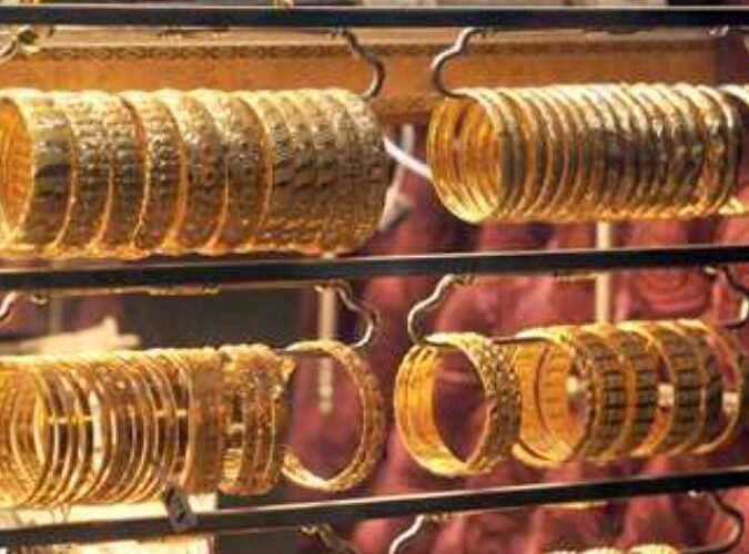 انخفاض أسعار الذهب في بداية تعاملات اليوم.. وعيار 21 يفقد 142 جنيهًا