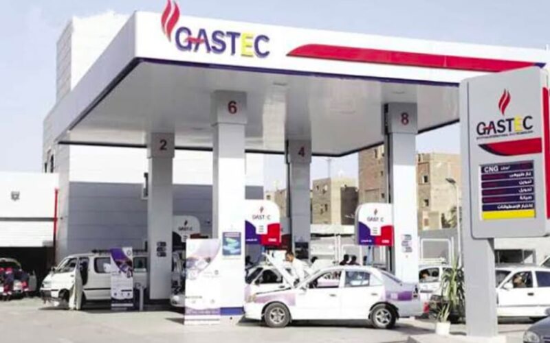 أسعار البترول والبنزين اليوم 29-8-2022