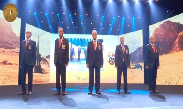 ملحمة أبو عطوة