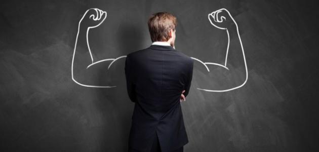 6 أشياء تجعلك واثقًا من نفسك