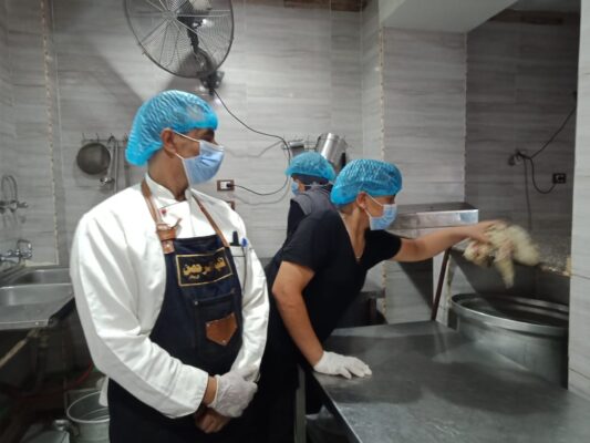 تكية الرحمن