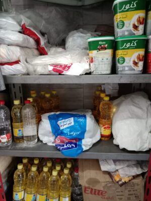 تكية الرحمن