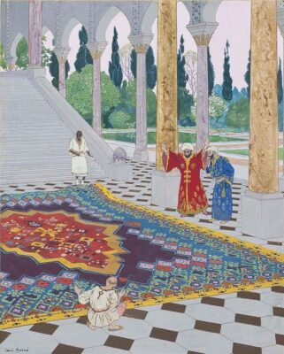 شهريار